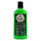 Babushka Agafia Hajhullás elleni hajkondicionáló erdeibojtorján- és vadcsalán-kivonattal 260ml 